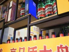 -猫姑娘大盘鸡(商城路店)