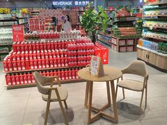 -利客来超市(夏庄路店)