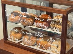 -HOLY BAGEL(苏河店)