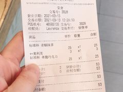 -DQ·蛋糕·冰淇淋(大宁国际商业广场店)