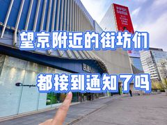 -汉翔书法丨书法·美术·硬笔·国画(望京校区)