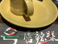 -唇辣号重庆老火锅(石担路店)