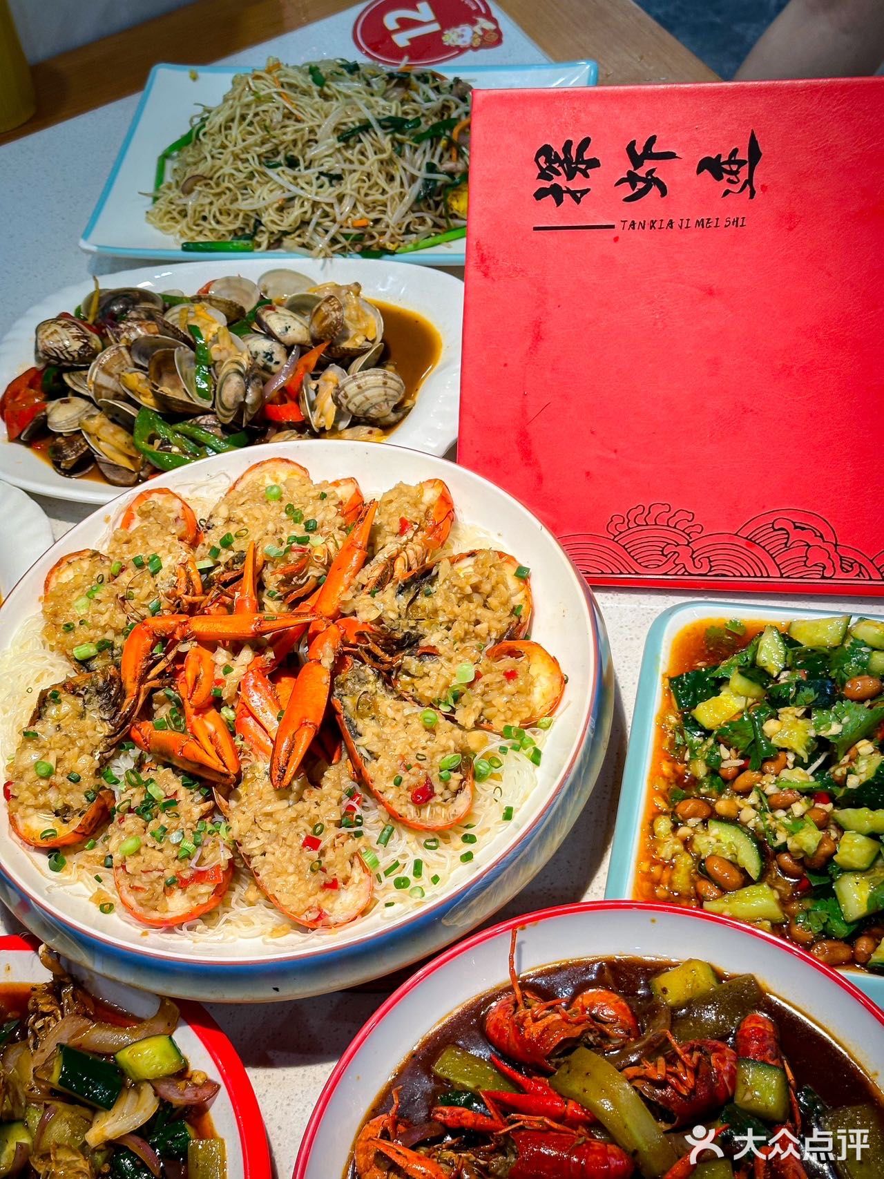 在广州吃宵夜…问1000遍还是这家！！
