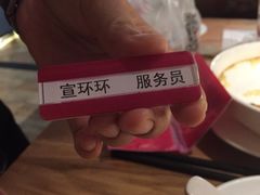 -望湘园·洞庭渔宴(浦江欢乐颂店)