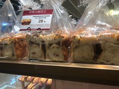 -山崎面包(静安久光店)