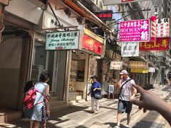 -珍妮曲奇聪明小熊(上环店)