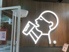 -喜茶(北京通州万达店)