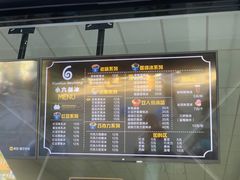 -帅小六刨冰·不一样的奶冰(总店)