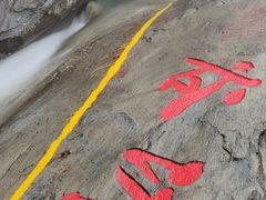 -庐山碧龙潭风景区