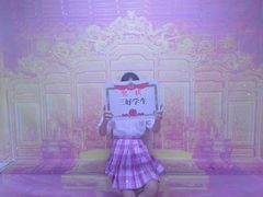 -苏州5D星空错觉艺术馆