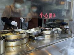 -滋啦啦油煎铺一乌镇萝卜丝饼
