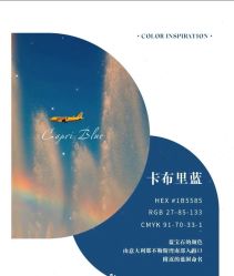 -张仕婚礼·做有温度的婚礼