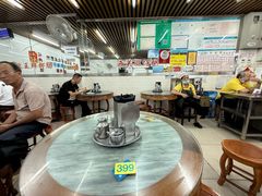 -穗银肠粉店(东川路店)