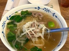 澳洲生牛肉汤粉（南越）-saigon saigon | 西贡西贡(滨北店)