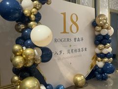 -尚9·一滴水江景中餐厅