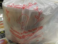 -新时尚·辉记甜品(夏西店)