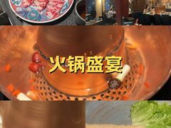 -老墙根涮肉·铜锅·烧烤(王四营店)