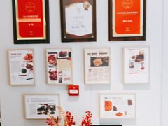 -蘭心·臻品(瑞虹太阳宫店)