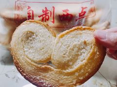 -中关村茶点