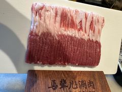 -牛街·马辈儿涮肉(牛街总店)