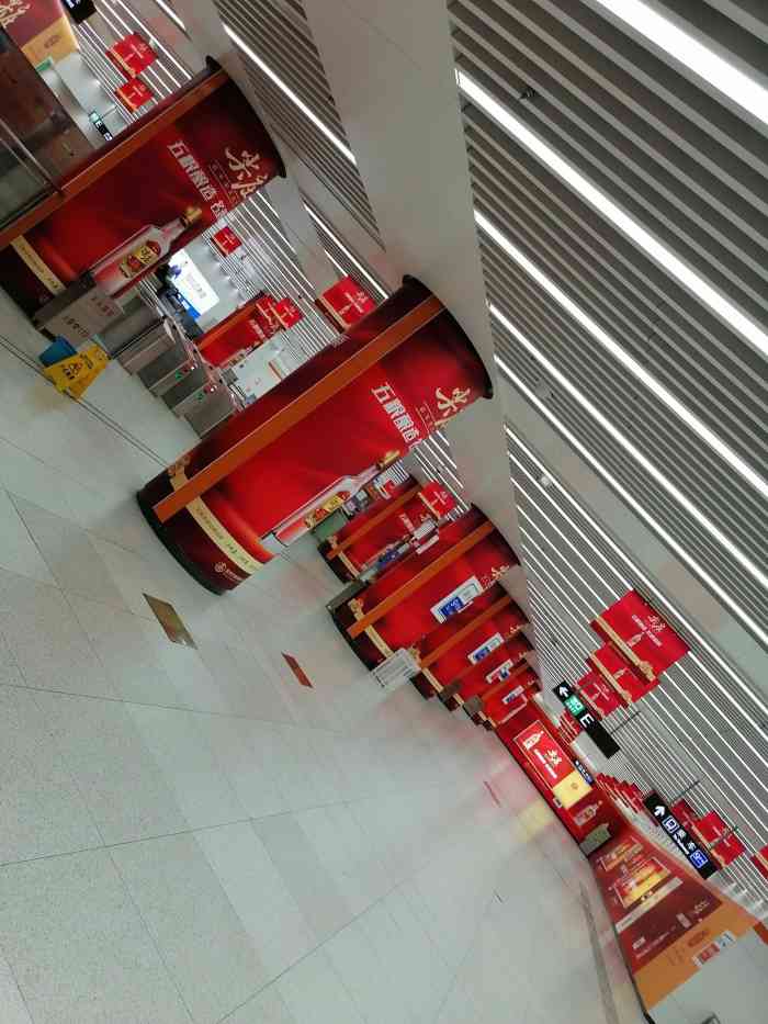 直沽(地铁站)-"直沽地铁站是5号线与9号线的换乘站,地理.