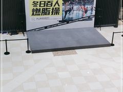 -光启城时尚购物中心