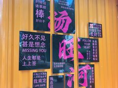 -汤旺河林海奇石景区