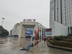 -万达广场(龙湾店)