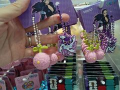 -名创优品(广东省广州琶洲保利广场店)