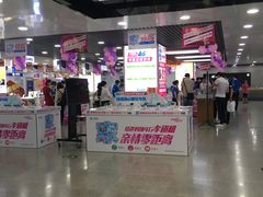 -中国移动(元通大厦营业厅)