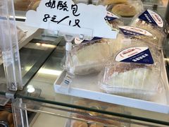 -长发西饼(临顿路店)