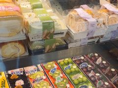 -爱挞儿(钟楼店)