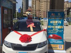 -车小二驾培联盟·顺盈驾校