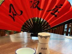 -风波庄(云蝠大厦店)