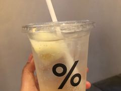 -% Arabica(京都东山店)
