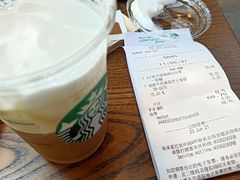 大溪地风情绵云冷萃-星巴克(西湖天地店)