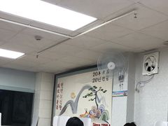 -屋里家延边朝鲜族冷面(南园店)