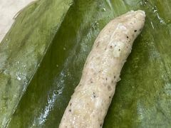 扎肉-Pho Hoa Pasteur