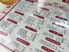 -香港華心糖水鋪(南西总店)