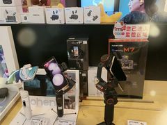 -鹰巢数码EAGLE’S NEST(燕莎店)