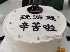 -小麦穗私人订制蛋糕·甜品台(万达店)