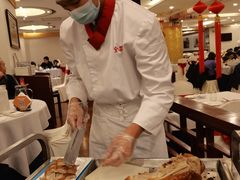 -全聚德(上海首店浦东店)