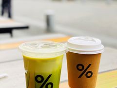 -% Arabica阿拉比卡咖啡烘焙工坊