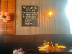-庐灶江南·江南菜·四合院Bistro(东直门雍和宫·原华侨宾馆店)