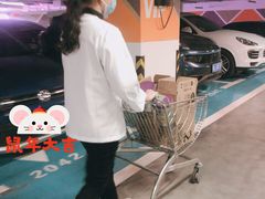 -Olé精品超市(南宁万象城店)