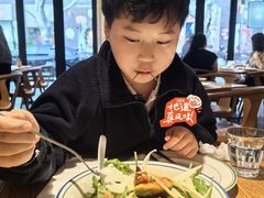 -La Strada(安福路店)