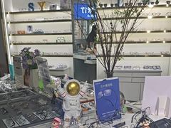 -视野联行眼镜蔡司·依视路官方授权店(顺城店)