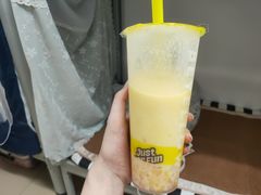 -芒果很黄(厦门大学店)