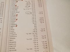 菜单-凤临阁