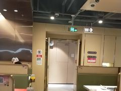 -海底捞火锅(平谷华联店)